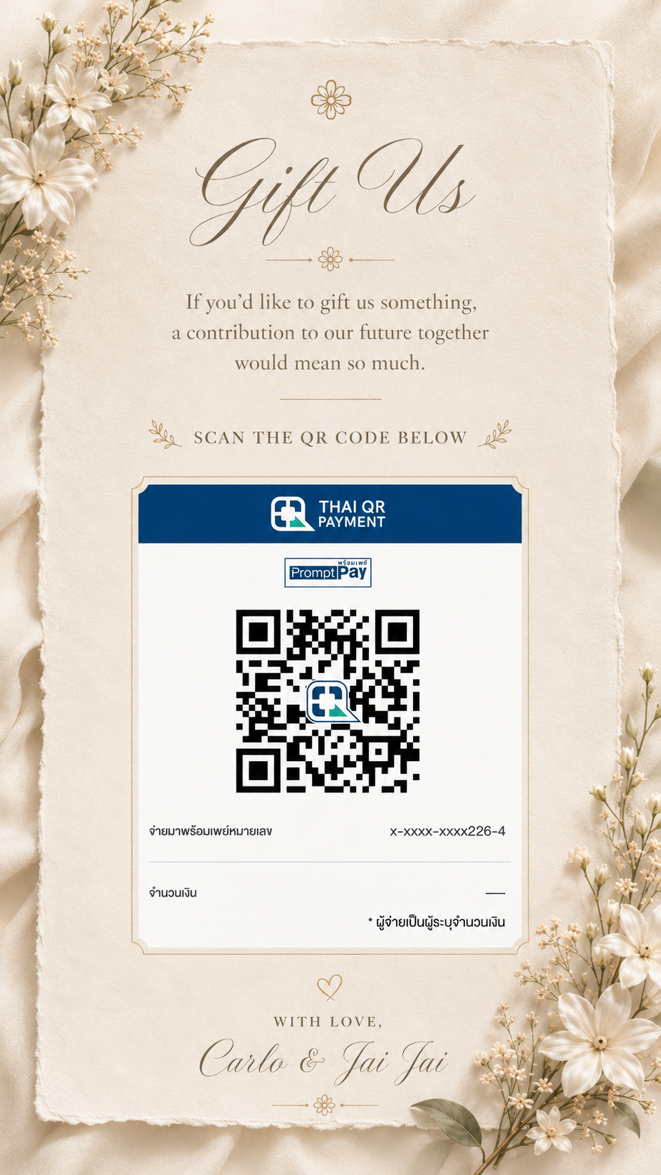 Thai QR Payment — scan to send a gift